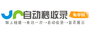 教育资源下载，帮助你提升学术成绩